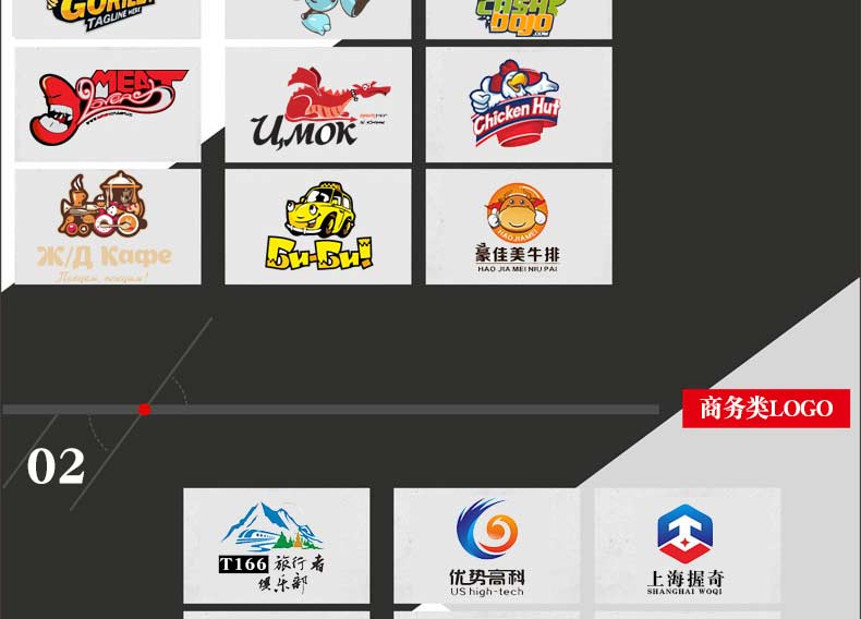 1511420815286663.jpg logo設計1.jpg