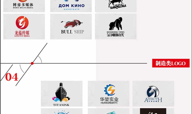 1511420930992156.jpg logo設計3.jpg