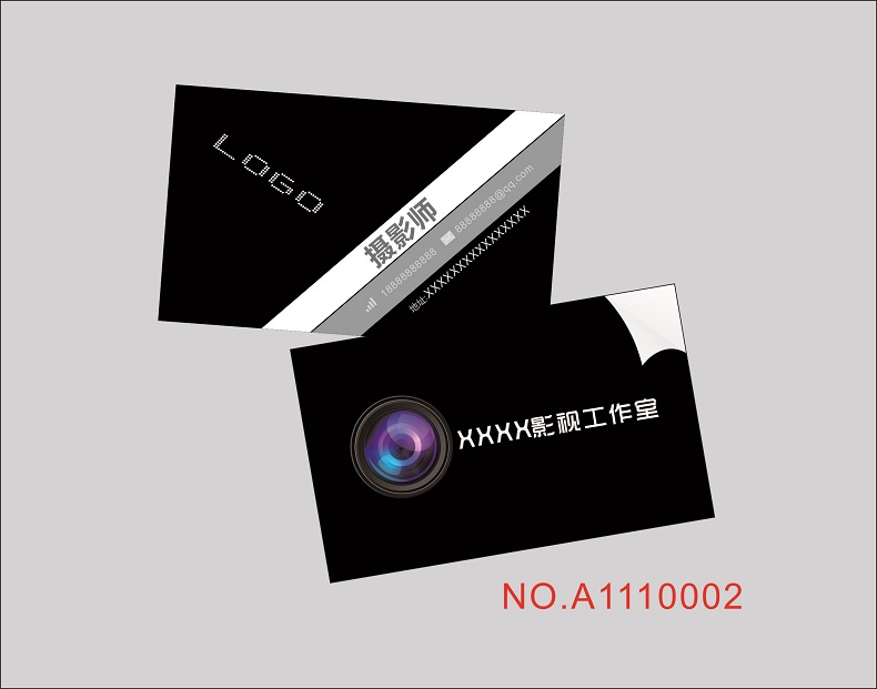 1511421091498294.jpg 名片設計NO.A1110002.jpg