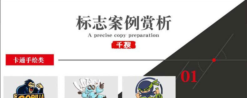 1511941189530519.jpg logo設計.jpg