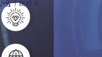 防止被黑客攻擊一直都是常熟網站建設平臺最在意的問題